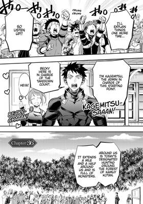 Read CALL TO ADVENTURE! Defeating Dungeons with a Skill Board (Manga)  8 Page 5 in English