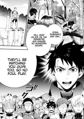 Read CALL TO ADVENTURE! Defeating Dungeons with a Skill Board (Manga)  8 Page 6 in English