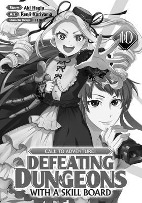 Read CALL TO ADVENTURE! Defeating Dungeons with a Skill Board (Manga)  10 Page 3 in English