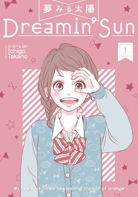Read Dreamin' Sun  1 Page 1 in English