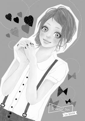Read Dreamin' Sun  1 Page 7 in English