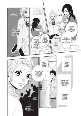 Read Dreamin' Sun  1 Page 10 in English
