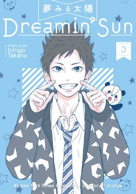 Read Dreamin' Sun  3 Page 1 in English