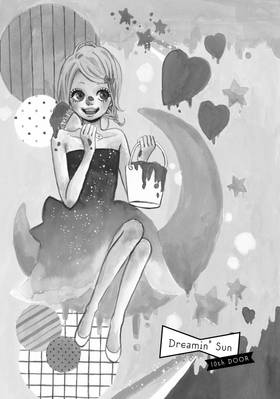 Read Dreamin' Sun  3 Page 5 in English