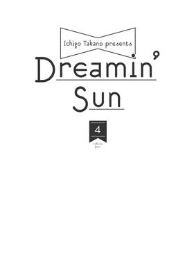 Read Dreamin' Sun  4 Page 3 in English