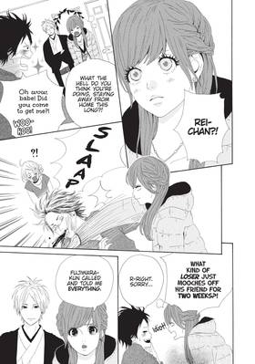 Read Dreamin' Sun  4 Page 7 in English