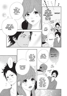 Read Dreamin' Sun  4 Page 9 in English
