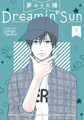 Read Dreamin' Sun  7 Page 1 in English