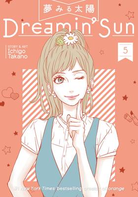 Read Dreamin' Sun  5 Page 1 in English