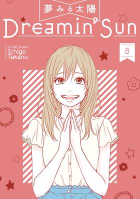 Read Dreamin' Sun  8 Page 1 in English