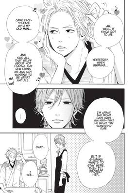 Read Dreamin' Sun  8 Page 7 in English