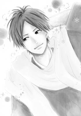 Read Dreamin' Sun  9 Page 6 in English