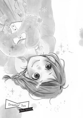 Read Dreamin' Sun  9 Page 7 in English