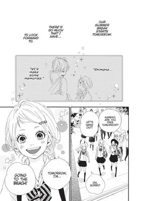 Read Dreamin' Sun  9 Page 9 in English