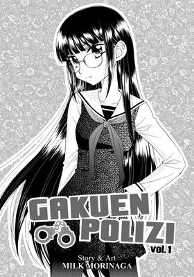 Read Gakuen Polizi  1 Page 3 in English
