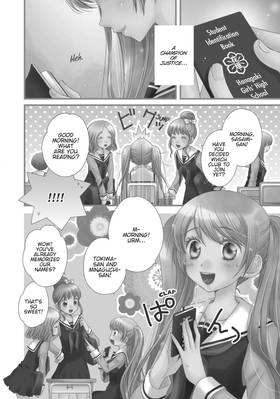 Read Gakuen Polizi  1 Page 8 in English