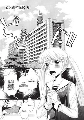 Read Gakuen Polizi  2 Page 5 in English