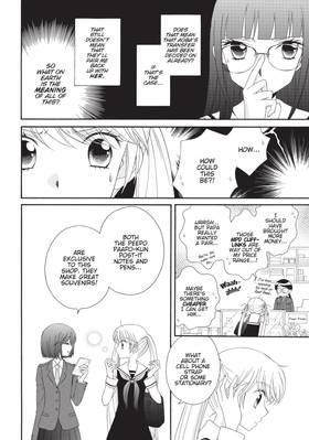 Read Gakuen Polizi  2 Page 8 in English