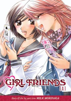Read Girl Friends  1 Page 1 in English