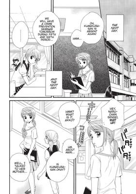 Read Girl Friends  3 Page 8 in English