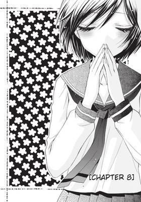 Read Girl Friends  2 Page 4 in English