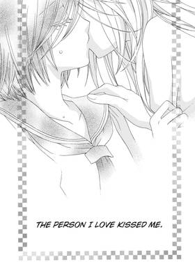 Read Girl Friends  4 Page 3 in English