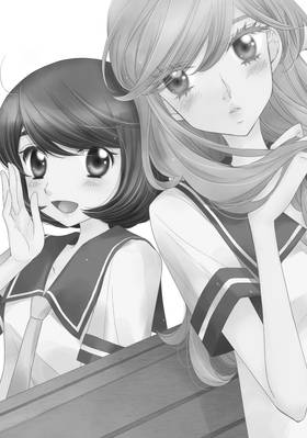 Read Hana & Hina After School  2 Page 4 in English
