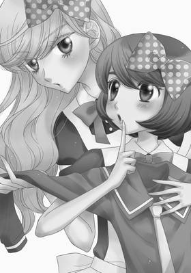 Read Hana & Hina After School  1 Page 4 in English