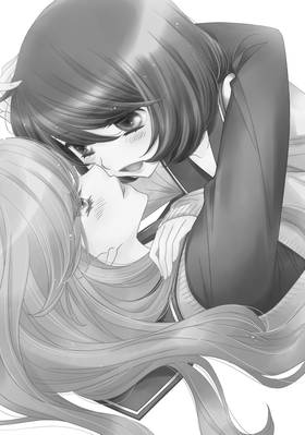 Read Hana & Hina After School  3 Page 4 in English