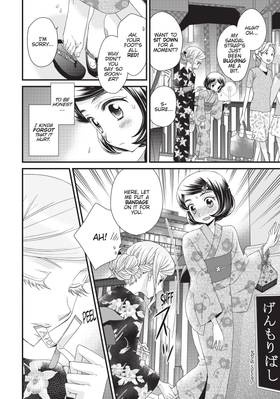 Read Hana & Hina After School  3 Page 8 in English