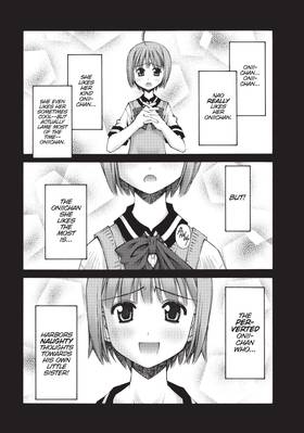 Read I Don't Like You At All, Big Brother!!  1 Page 3 in English