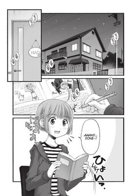 Read I Don't Like You At All, Big Brother!!  4 Page 3 in English