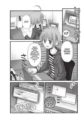 Read I Don't Like You At All, Big Brother!!  4 Page 4 in English