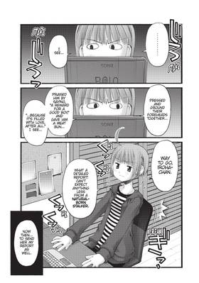 Read I Don't Like You At All, Big Brother!!  4 Page 5 in English
