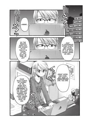 Read I Don't Like You At All, Big Brother!!  4 Page 6 in English