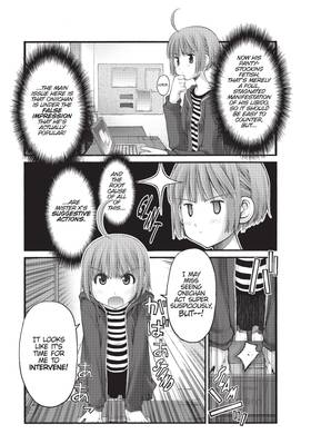 Read I Don't Like You At All, Big Brother!!  4 Page 7 in English