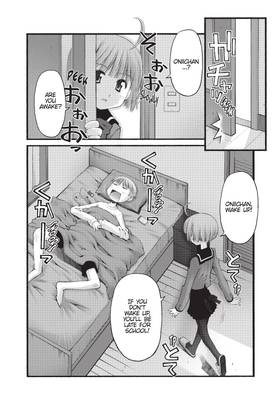 Read I Don't Like You At All, Big Brother!!  4 Page 10 in English