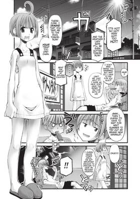 Read I Don't Like You At All, Big Brother!!  3 Page 3 in English