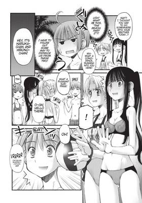 Read I Don't Like You At All, Big Brother!!  3 Page 10 in English