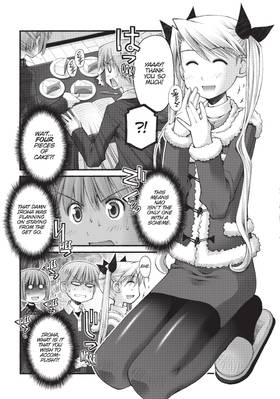 Read I Don't Like You At All, Big Brother!!  5 Page 5 in English