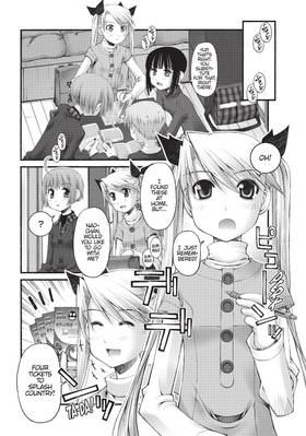 Read I Don't Like You At All, Big Brother!!  5 Page 8 in English