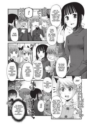 Read I Don't Like You At All, Big Brother!!  5 Page 10 in English