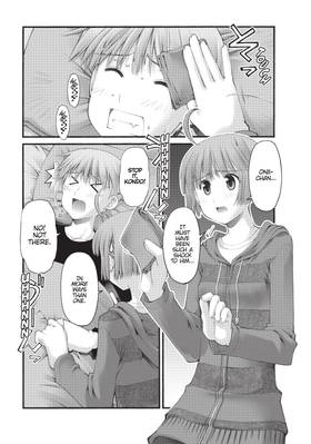 Read I Don't Like You At All, Big Brother!!  6 Page 5 in English