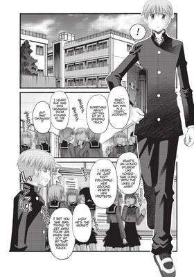 Read I Don't Like You At All, Big Brother!!  6 Page 6 in English