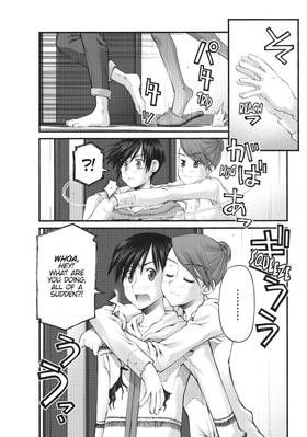 Read I Don't Like You At All, Big Brother!!  8 Page 4 in English
