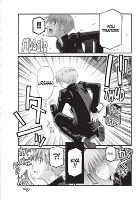 Read I Don't Like You At All, Big Brother!!  6 Page 10 in English