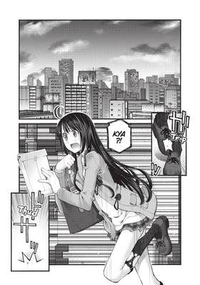 Read I Don't Like You At All, Big Brother!!  9 Page 3 in English