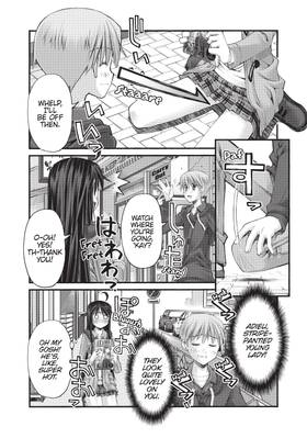 Read I Don't Like You At All, Big Brother!!  9 Page 7 in English