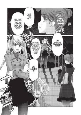 Read I Don't Like You At All, Big Brother!!  7 Page 3 in English