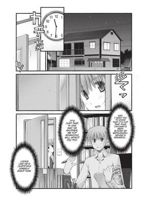 Read I Don't Like You At All, Big Brother!!  7 Page 6 in English